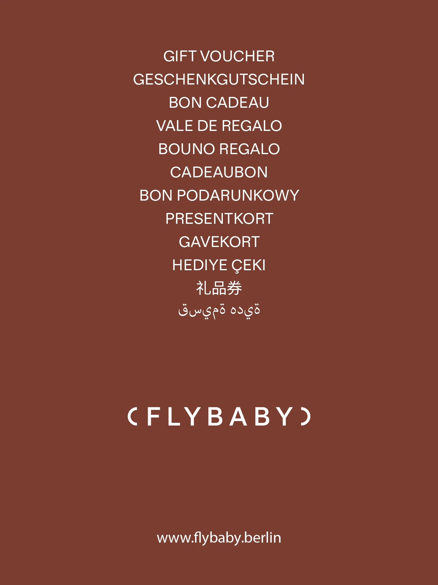 Produktbild 5